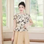 Nguyễn Lê Mỹ Lệ